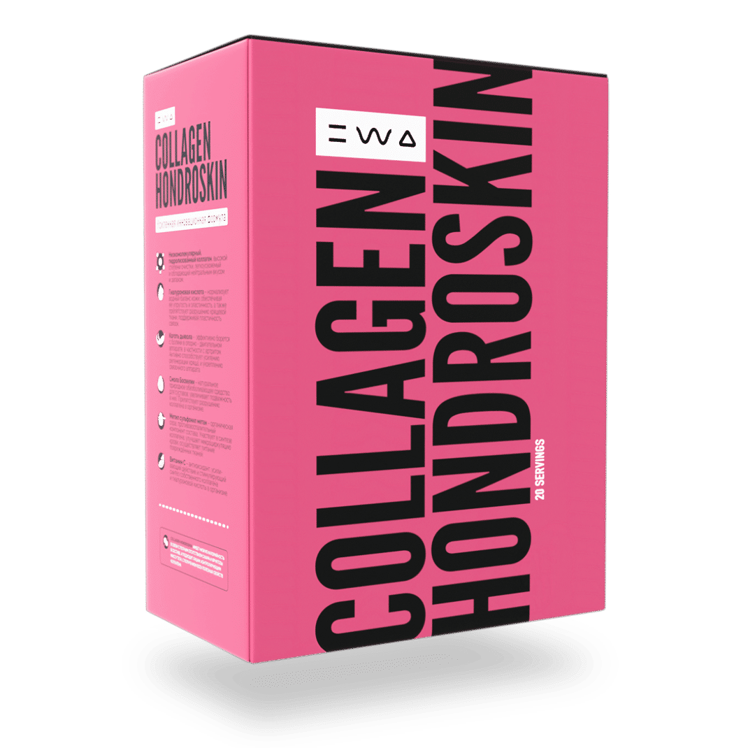 COLLAGEN HONDROSKIN
УСИЛЕННАЯ ИННОВАЦИОННАЯ ФОРМУЛА ДЛЯ КРАСОТЫ И МОЛОДОСТИ

Хочешь стать молодой и красивой? Хочешь улучшить кожу но не можешь найти действующее средство? 

Биологически активная добавка к пище

20 стик-пакетов по 8 г.

Восстанавливает структуру волос и ногтей.
Замедляет процессы старения.
Укрепляет здоровье костей, связок и суставов.
Имеет низкую калорийность в связи с полным отсутствием сахара и фруктозы в составе и помогает людям, контролирующим массу тела, получить все полезные свойства коллагена.

1 690 ₽

ЗАКАЗАТЬ!👇

https://ewaproduct.com/product/12?purchase_ref_id=138229