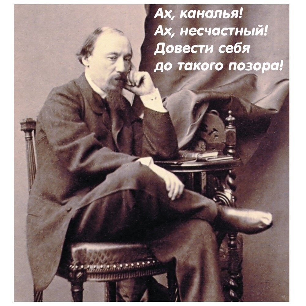 Изображение создано с помощью MyCollages. ru