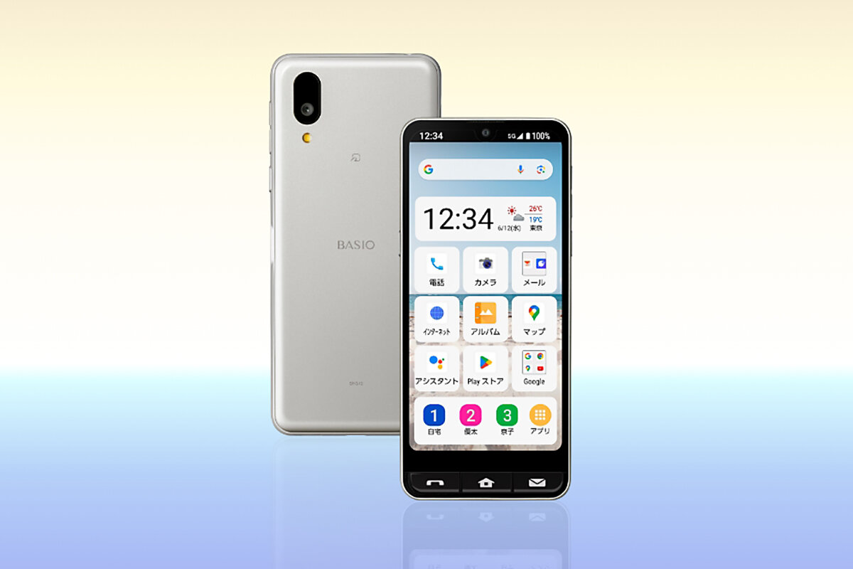 Sharp📷Смартфон Sharp Basio Active 2