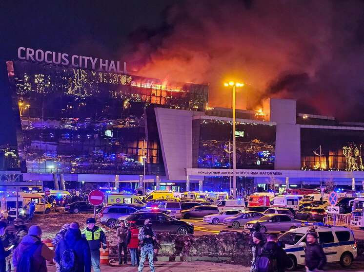   АГН «Москва»