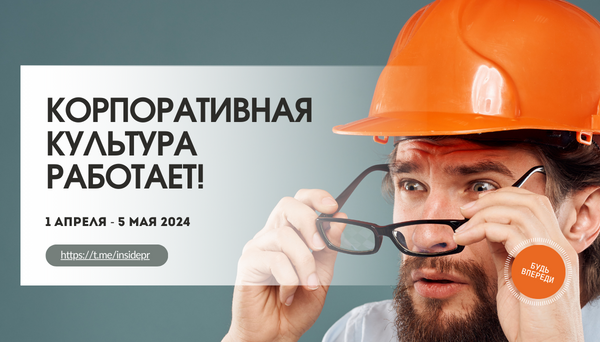 когда мой дедушка читаем мою страницу В Контакте