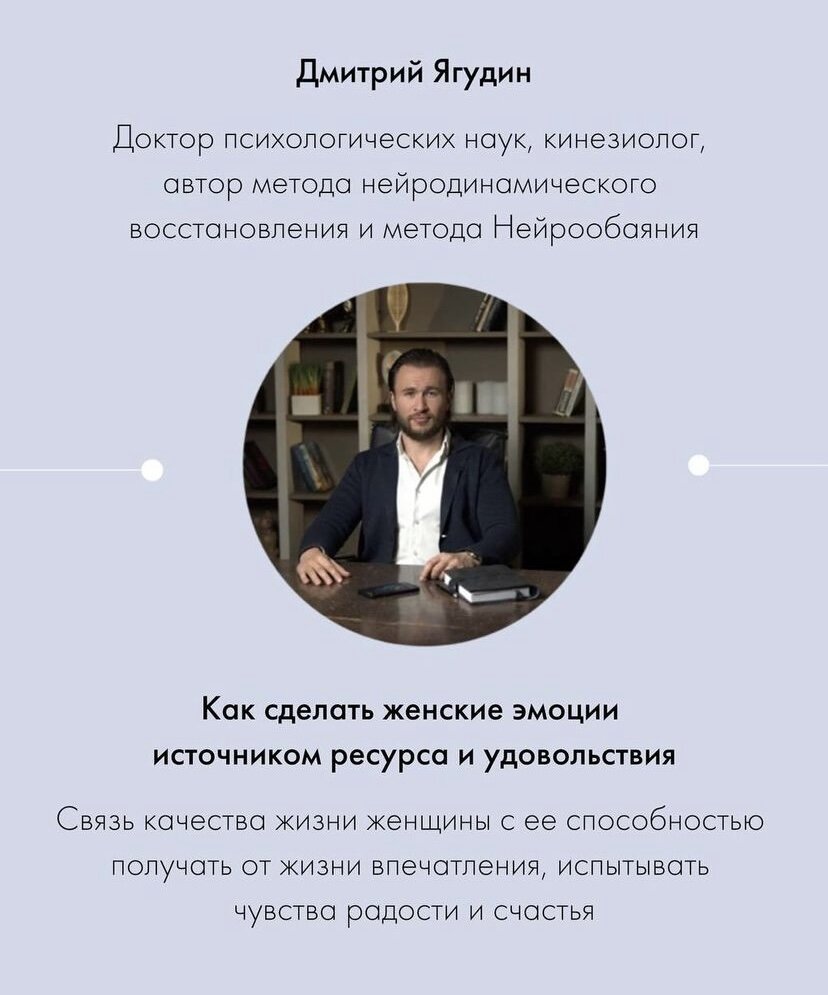 Кто что любит, друзья?!) Последний вагон…Третий звонок… | ОМОЛОЖЕНИЕ | Дзен