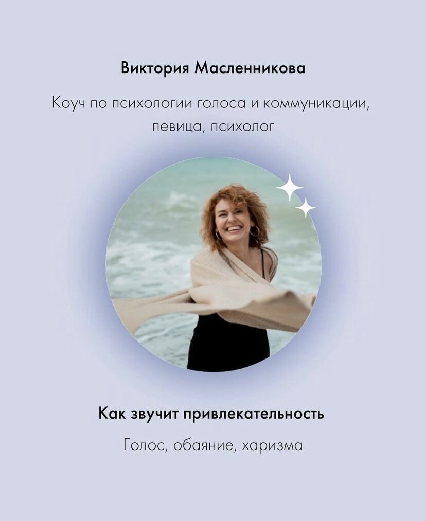 Кто что любит, друзья?!) Последний вагон…Третий звонок… | ОМОЛОЖЕНИЕ | Дзен