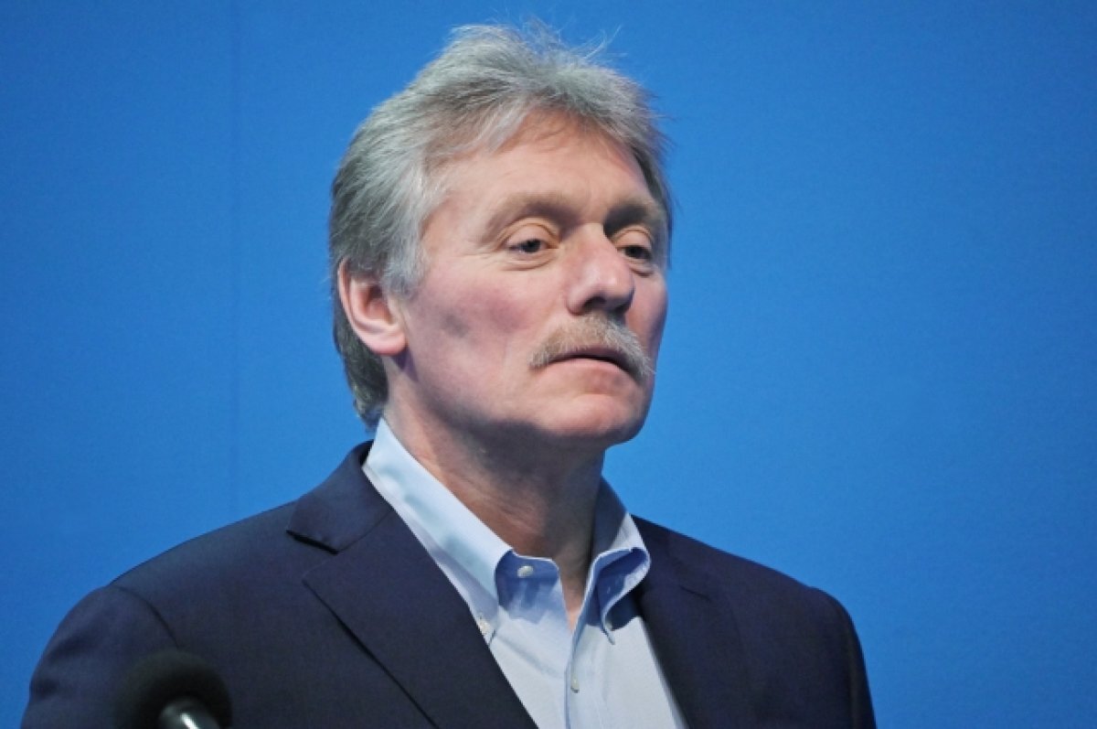    Песков ответил на вопрос о признании Пугачевой иноагентом