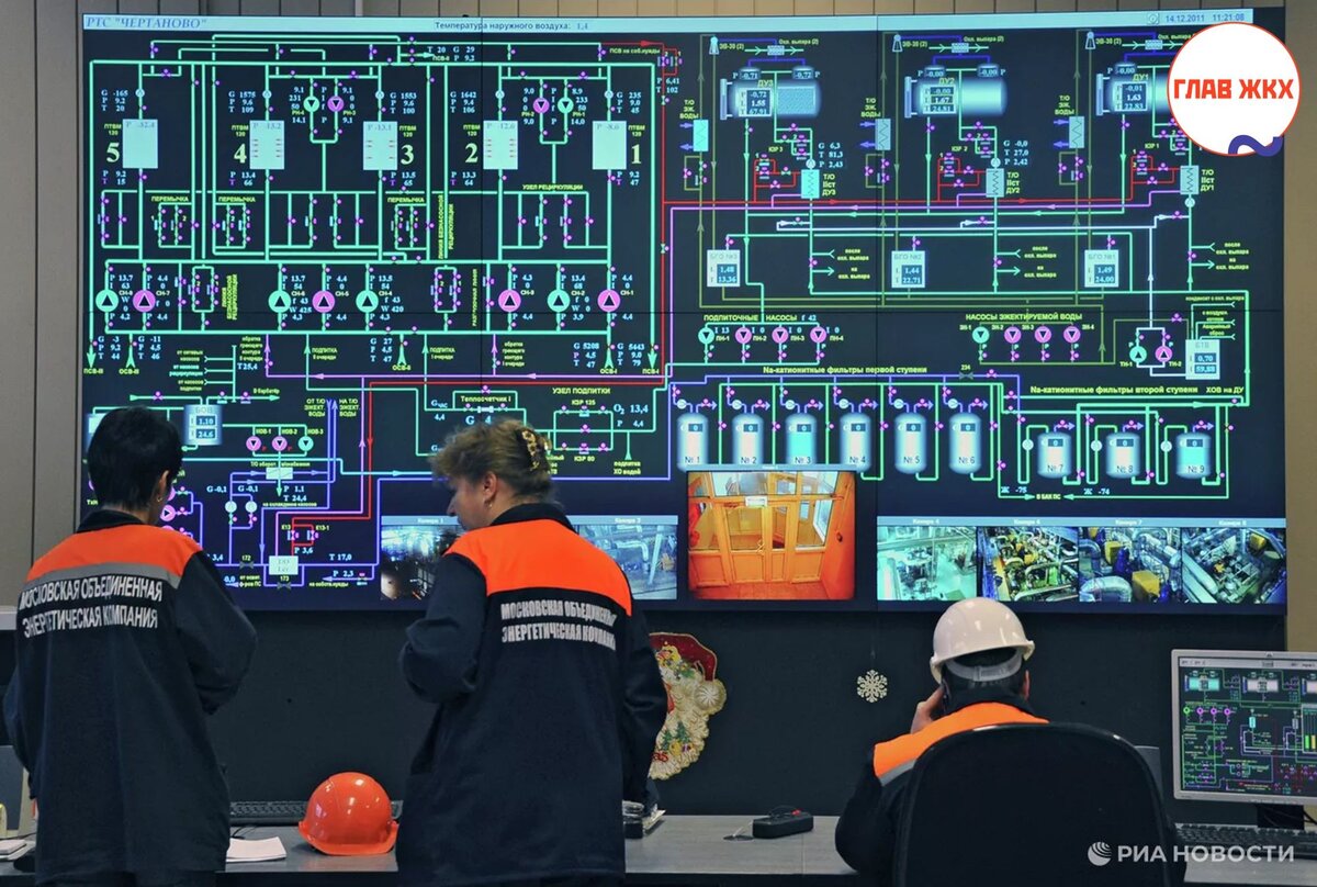 Счётной палатой РФ рекомендована долгосрочная тарифная политика в сфере теплоснабжения 