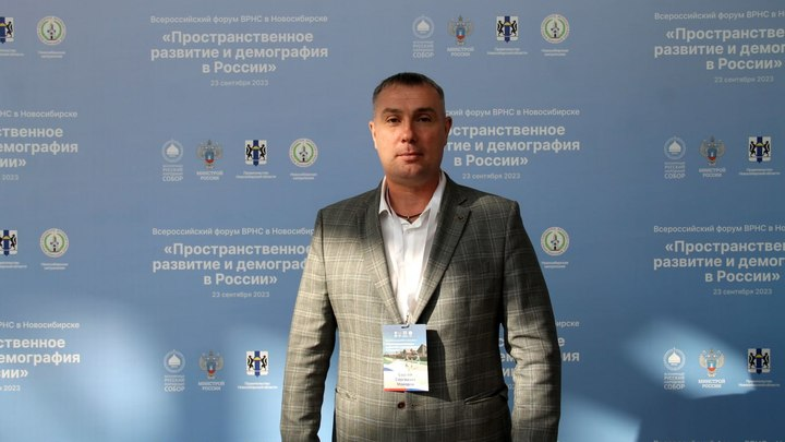 ФОТО: ПРЕСС-СЛУЖБА НОВОСИБИРСКОГО ОТДЕЛЕНИЯ СРЗП