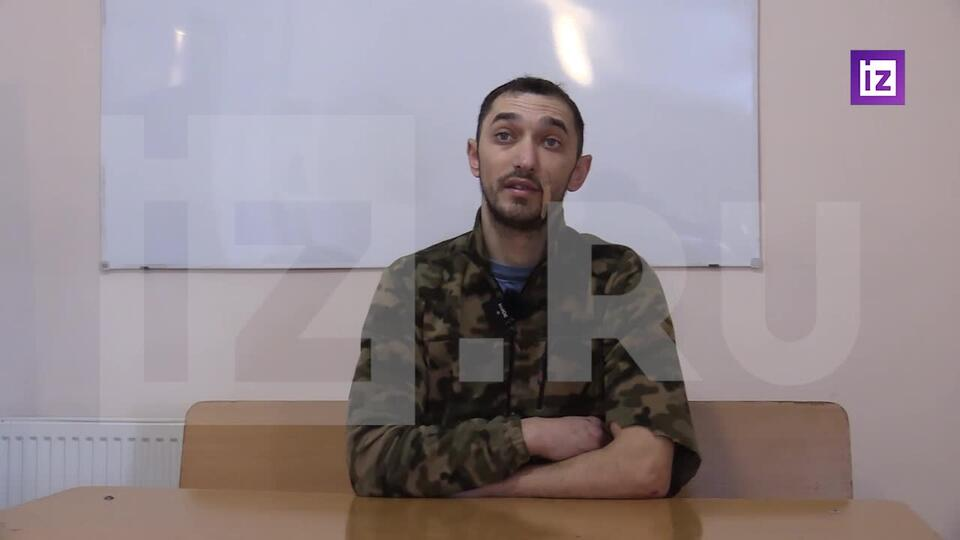 Фото: скриншот видео