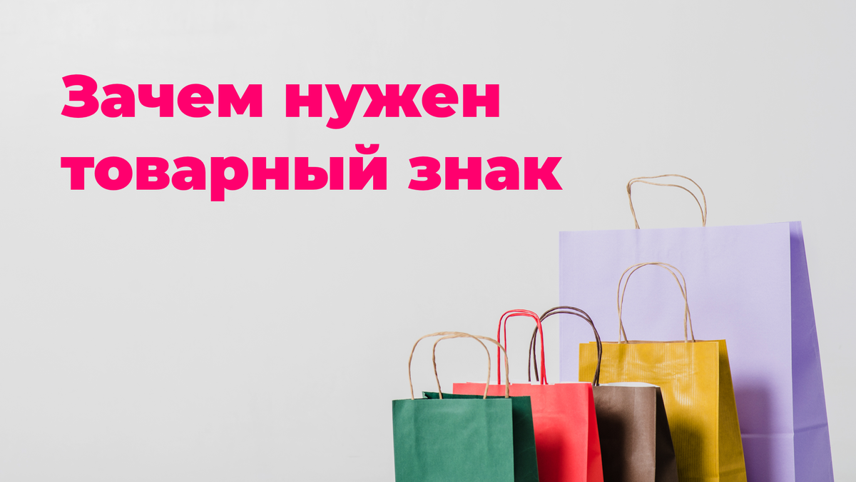 Иллюстрация от Freepik на freepik.com 