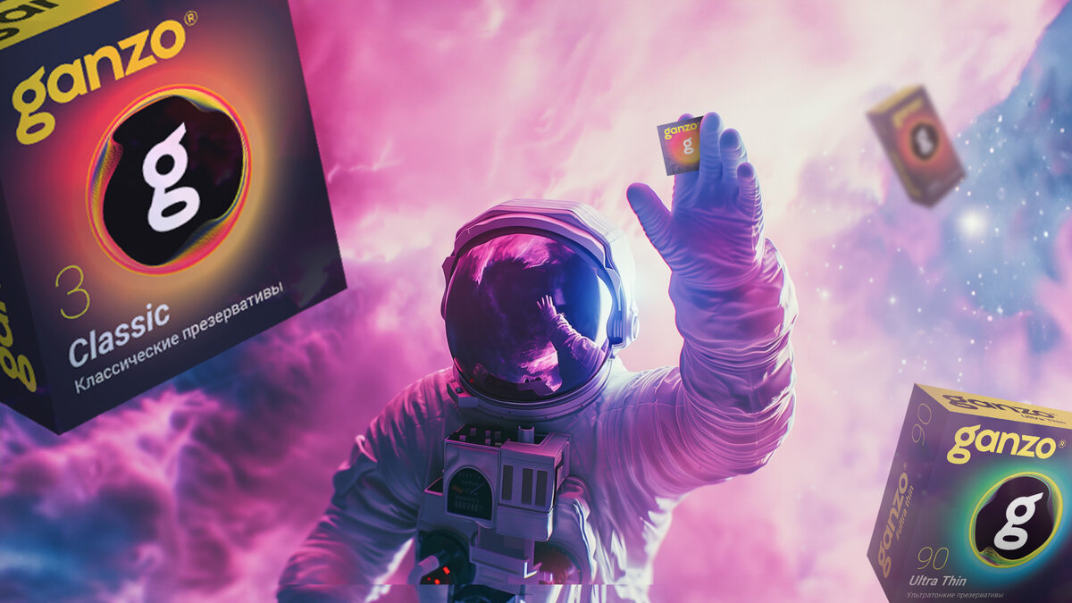 Космонавт G приветствует тебя на канале GANZO 