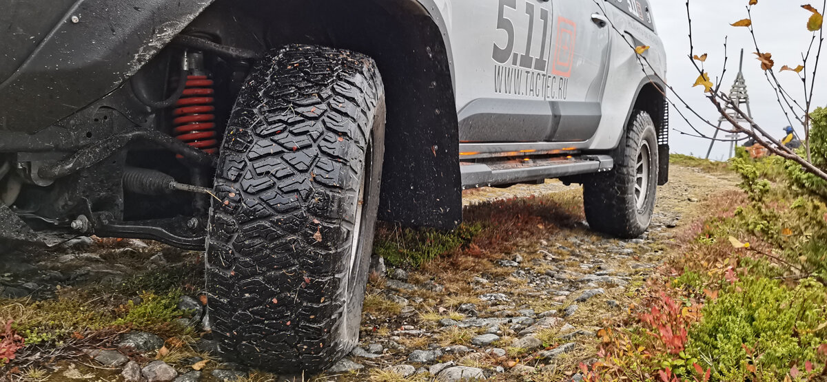 Шины MAXXIS RAZR AT, пикап Toyota Hilux, экспедиция на Кольский, октябрь 2021