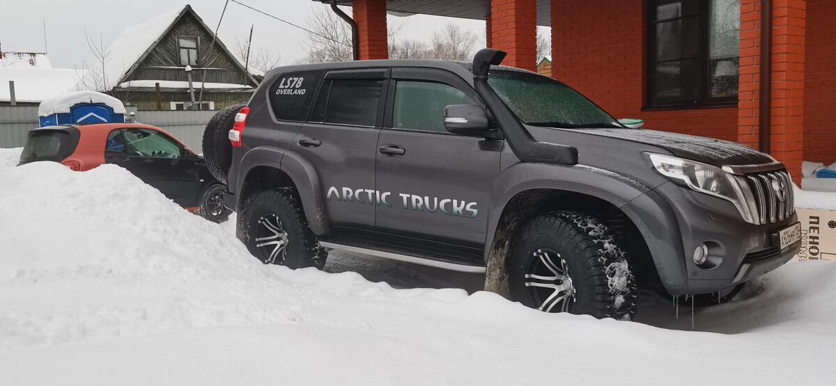Мой экспедиционник - Toyota Landcruiser Prado 150 Arctictrucks
