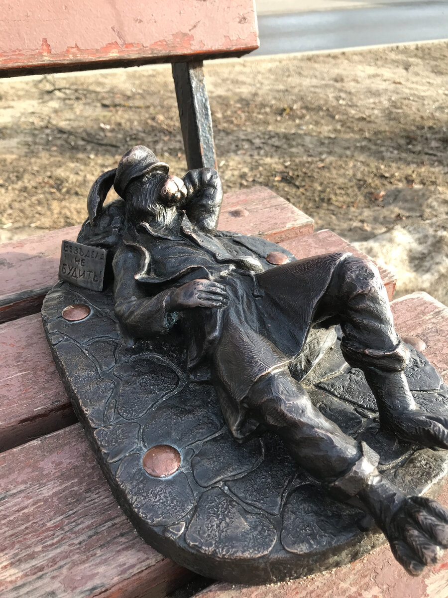 Заяц Зимогор