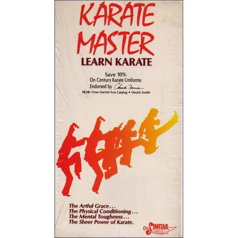 Фото с сайта https://www.walmart.com/ip/Karate-Master-Learn-Karate-Martial-Arts-Simitar-VHS-Tape-New-Sealed/951874704