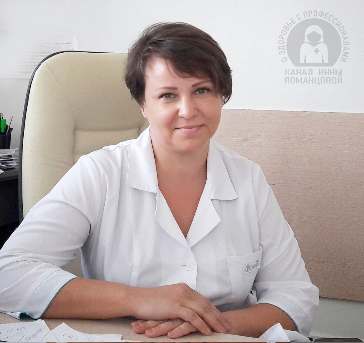 "Вообще, любой крем, по большому счёту – эмолент, то, что имеет жировую основу. Дело - в составе и  гипоаллергенности, насколько он подходит именно вашей коже с учётом возраста", - доктор Лариса ЩУГОРЕВА. Фото Инны ЛОМАНЦОВОЙ.