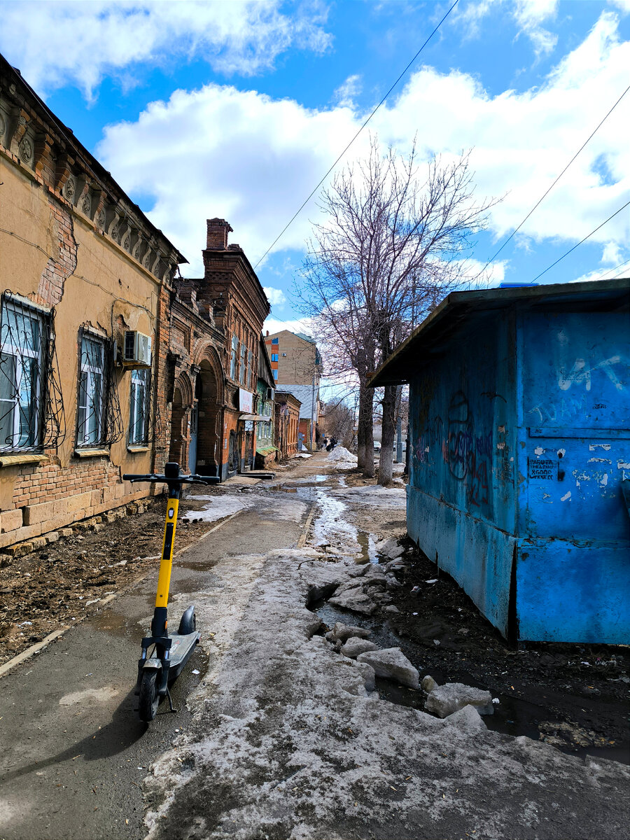 Оренбург, 29.03.2024 | Оля, где же соль? | Дзен