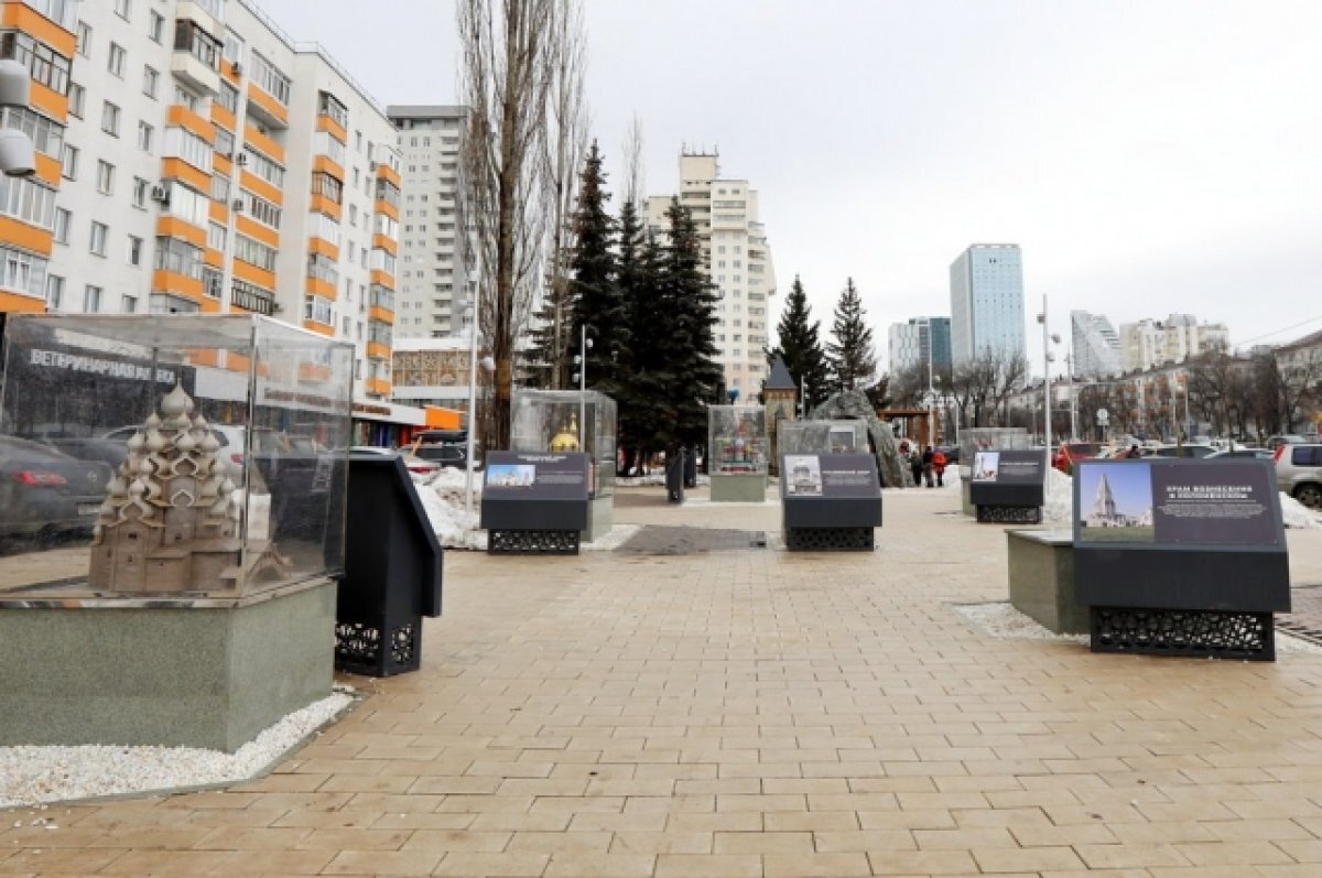    В Уфе на Аллее сказок появились 11 новых скульптур