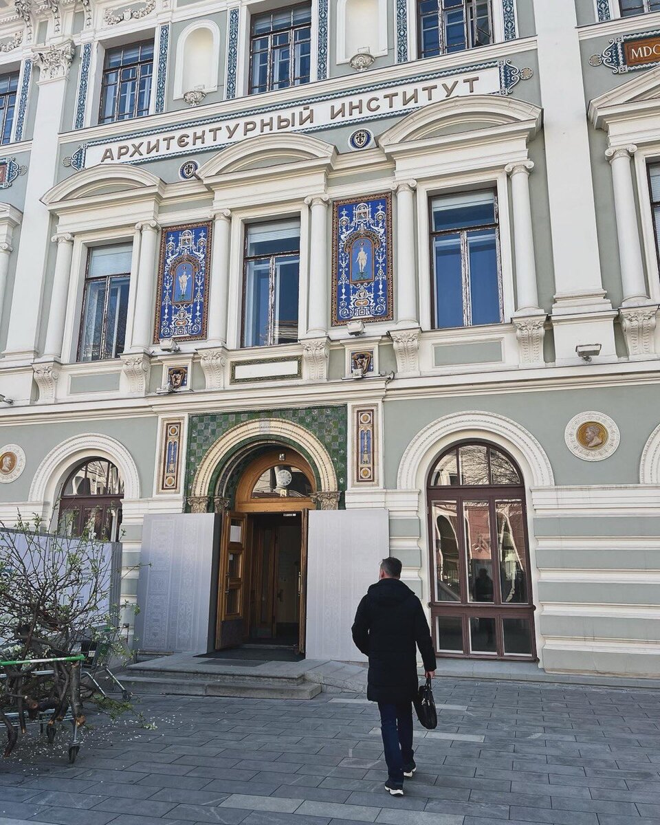 Немного нервничаем перед презентацией