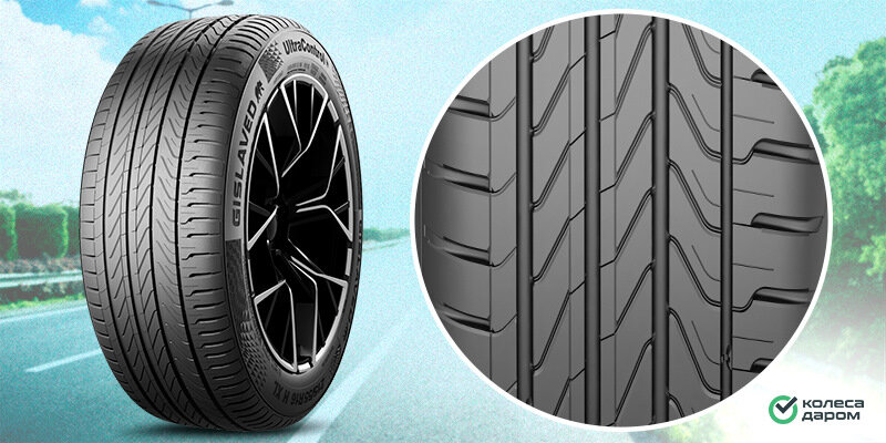 ультра шин. 205 55 16 goodyear ultragrip ice arctic. Goodyear ultragrip ice 2. зимняя резина 205/55 r16 goodyear ultragrip ice. Goodyear ultragrip ice 2.