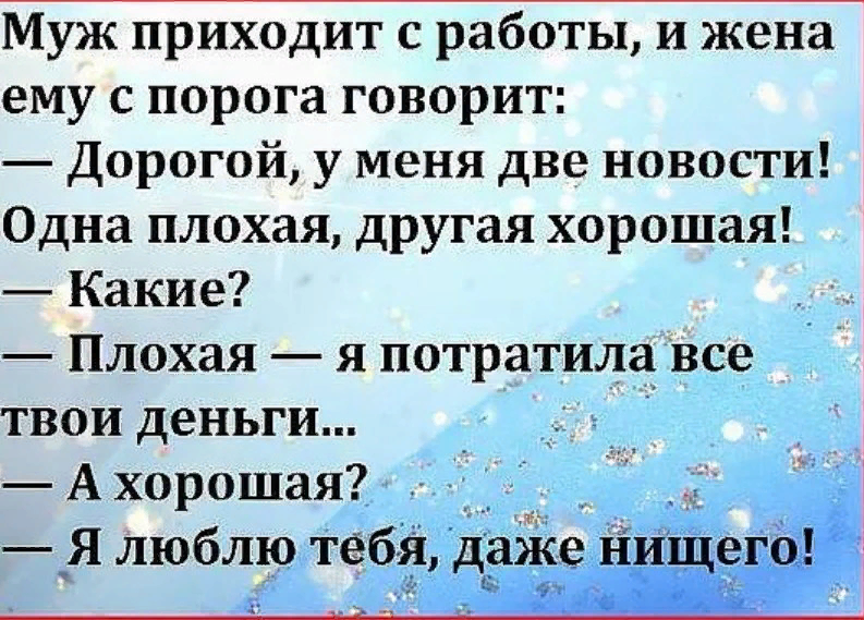 Яндекс-картинка.