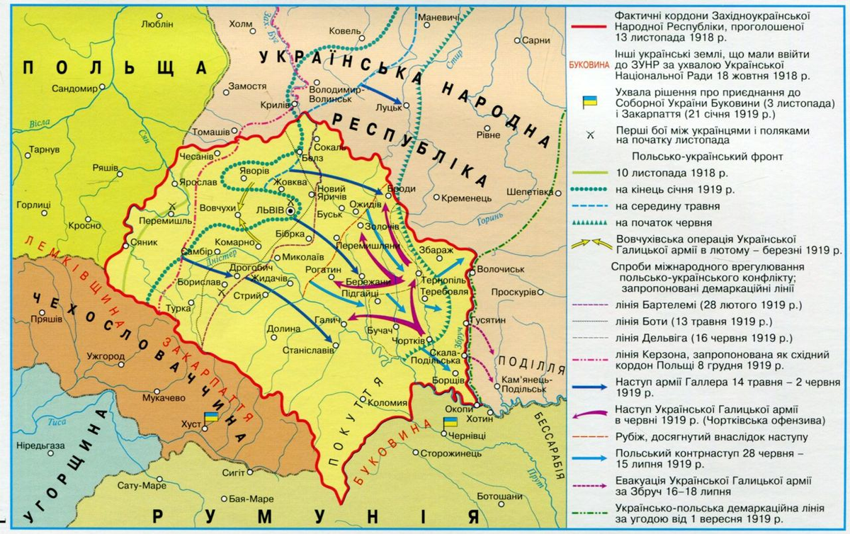 Волынь галиция буковина на карте. Карта украины малороссия новороссия галиция. Волынь галиция буковина на карте. Волынь галиция и буковина событие. Галичина на карте современной украины.