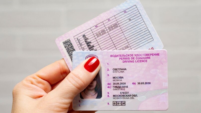 Водительские удостоверения, срок действия которых истекает в 2024 и 2025 годах, продлевается на три года.
Соответствующее постановление Правительства Российской Федерации от 23 декабря 2023 г.