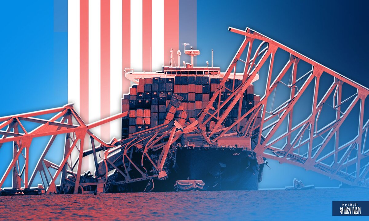    Иван Шилов (с) ИА Регнум