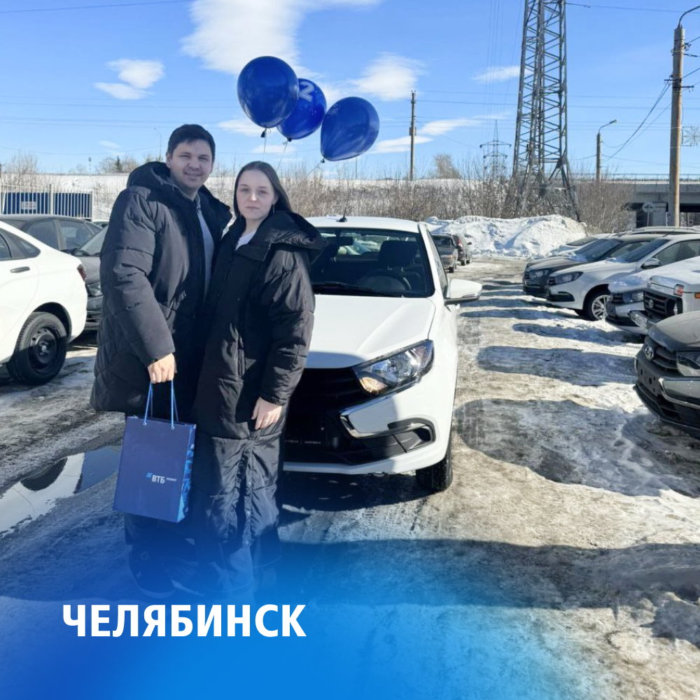 Лизинговые изъятые авто