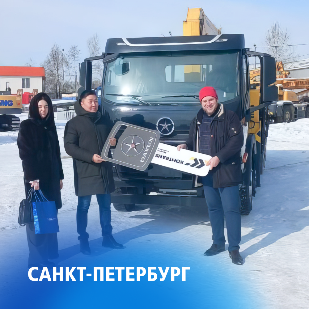 Лизинговые изъятые авто