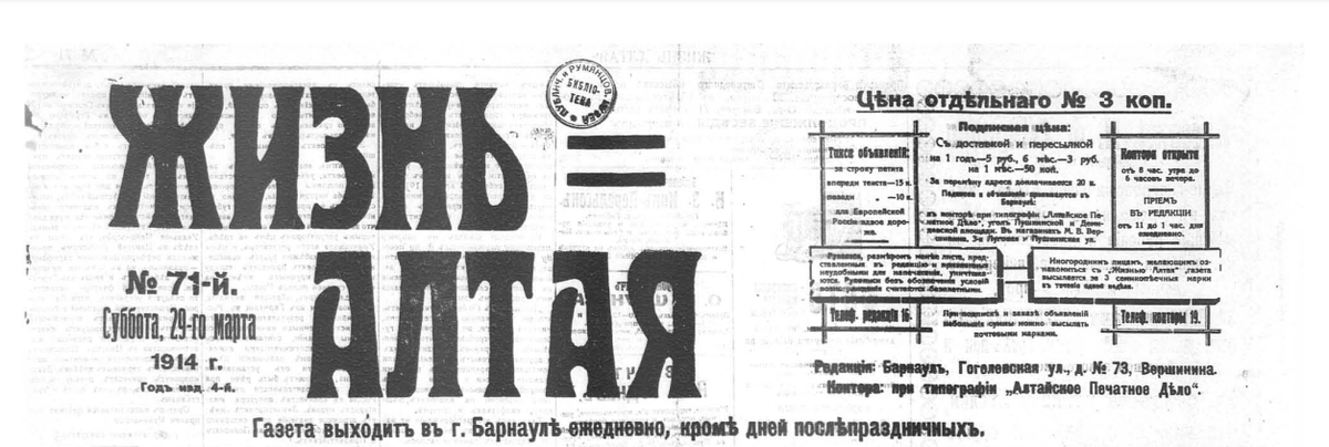 Источник новостей )))