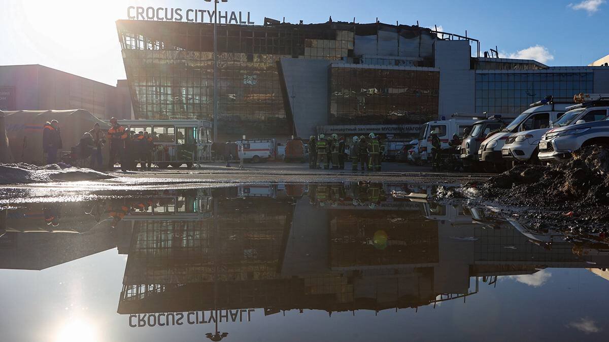    Фото: Ярослав Чингаев / АГН Москва