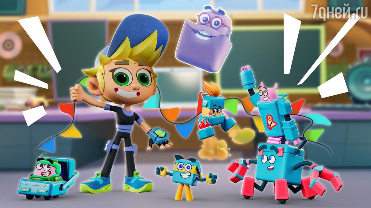    «Живой гараж», 2023 кадр из мультсериала