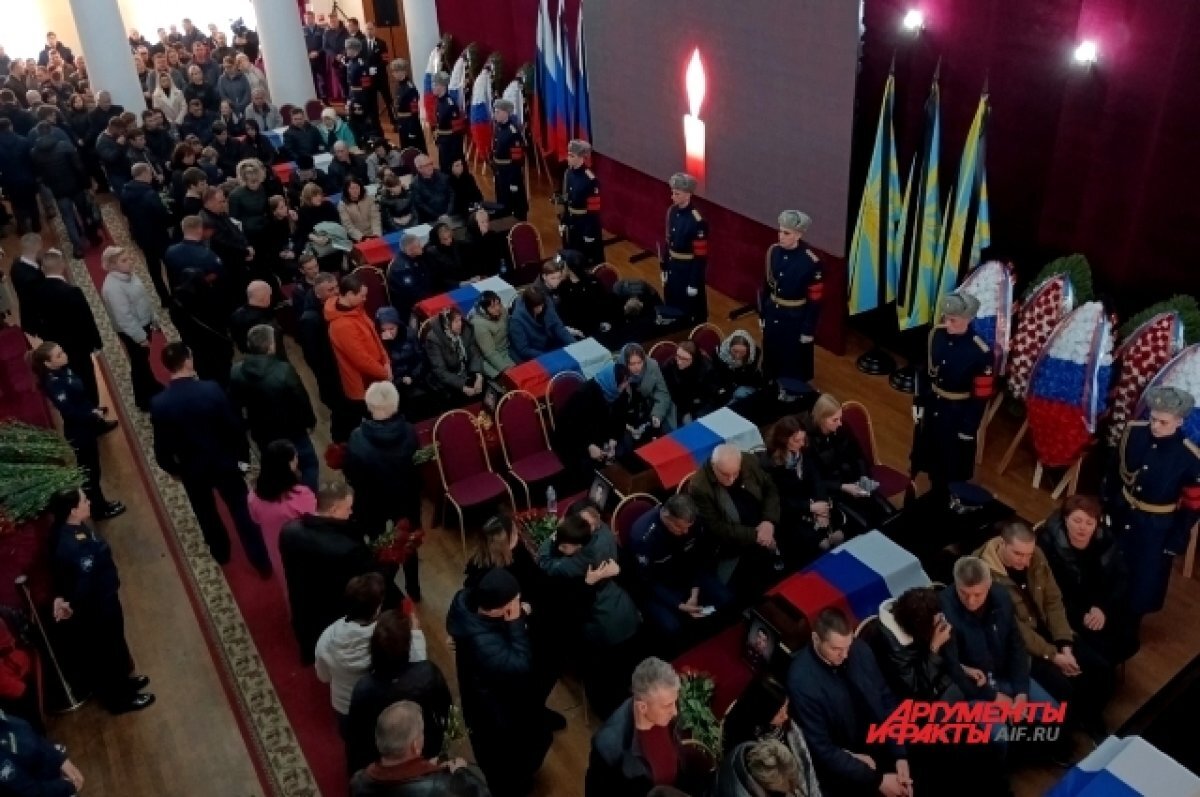    День скорби.