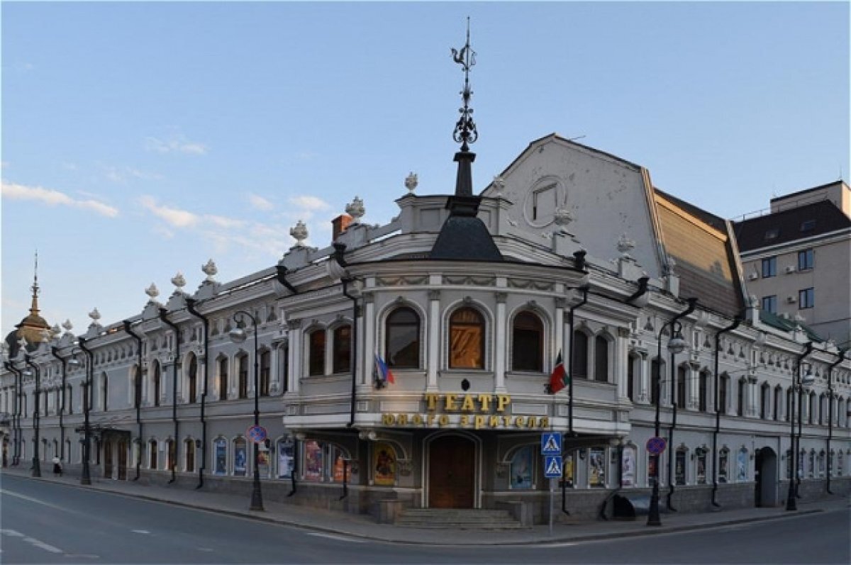    Актриса Казанского ТЮЗа получила звание народной артистки Татарстана