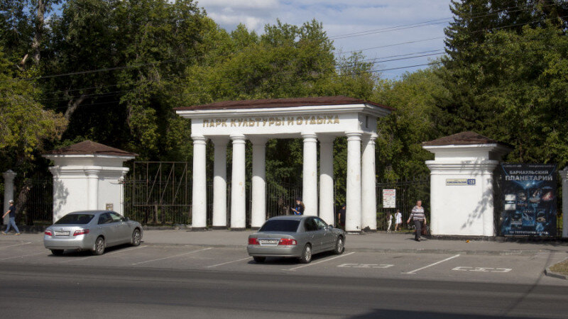     Что происходит в барнаульском парке "Изумрудный". Анна Зайкова