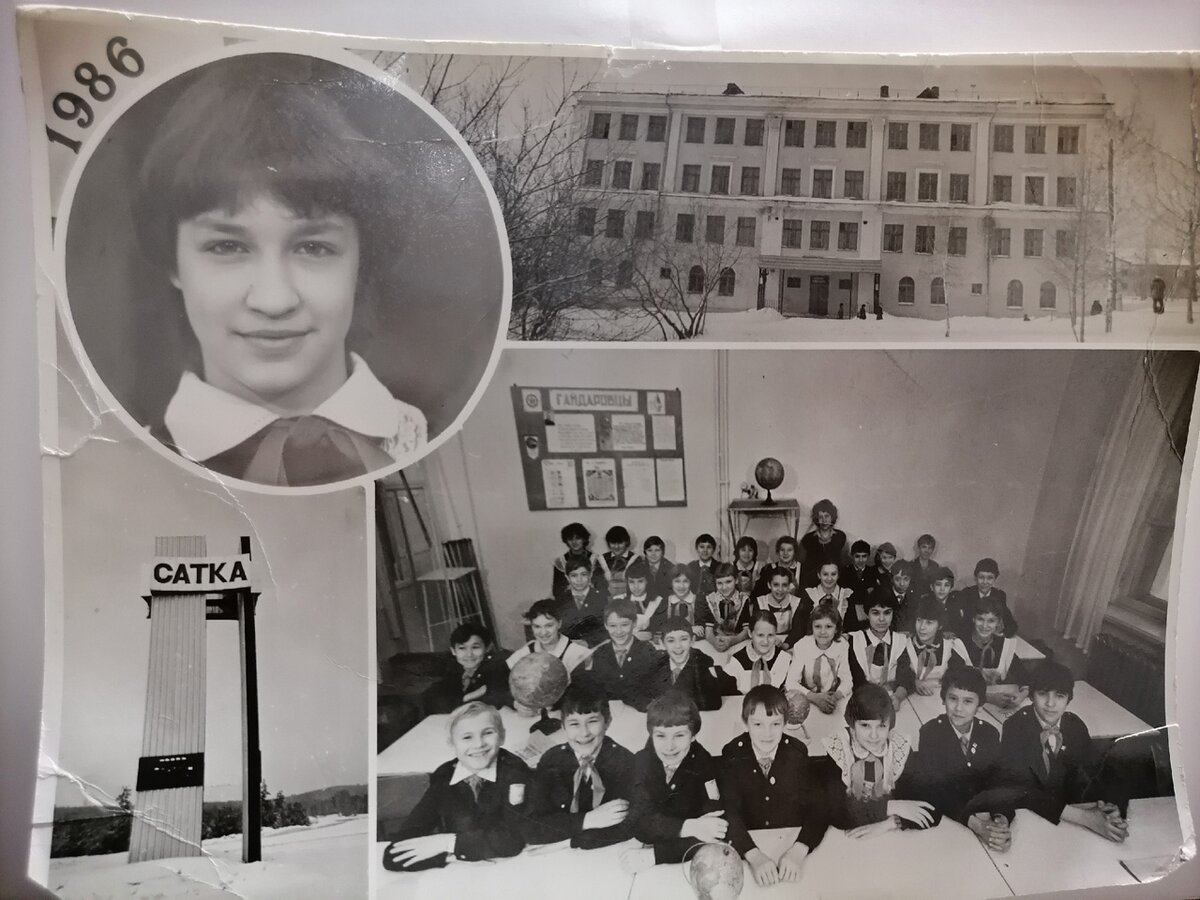 Гайдаровцы. 