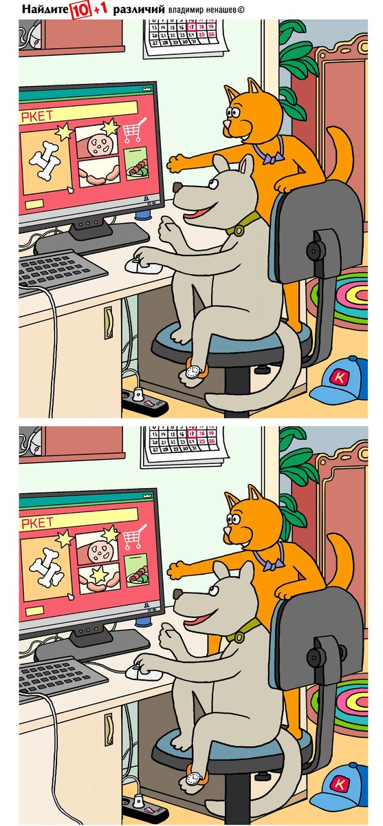 -2