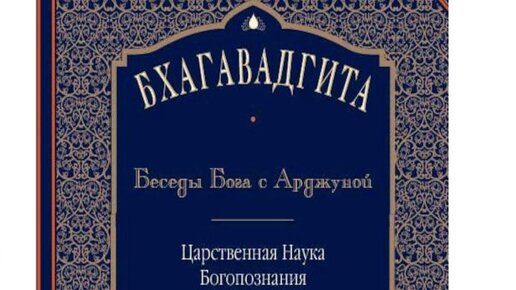 29 марта - Всемирный день самопознания