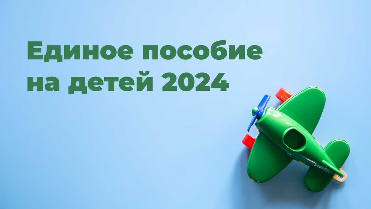 Иллюстрация от pvproductions на freepik.com 
