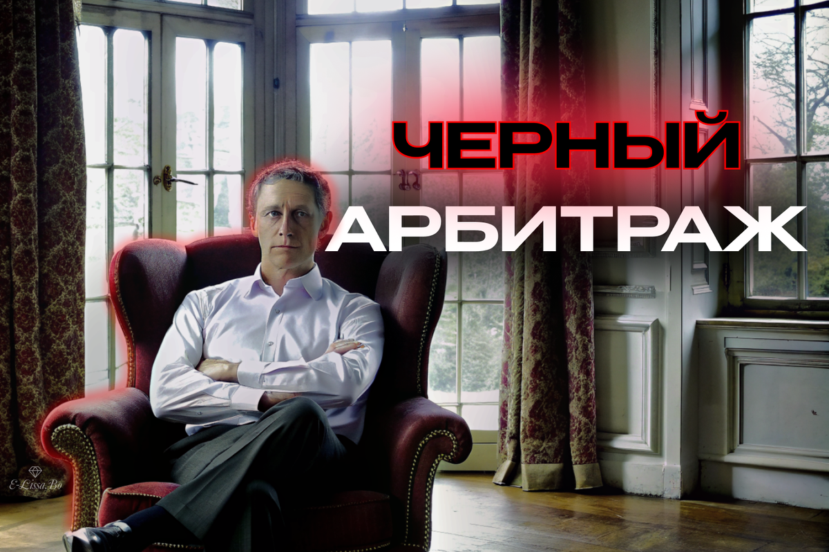 Дизайн - телеграм @elissabo