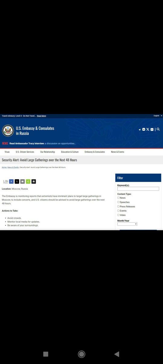 США не стали раскрывать России все имеющиеся данные о готовящемся теракте в Москве, потому что боялись слить свои источники, пишет The New York TimesНезадолго до теракта США передали лишь общую информацию о том, что теракт готовил афганский филиал «Исламского государства»*, который американцы называют ИГИЛ-К*, «Вилаят Хорасан»*. Больше никаких подробностей в предупреждении не было. Источники NYT предполагают, что у ЦРУ было больше информации, но спецслужбы не стали делиться подробной информацией из-за «холодных» отношений с Москвой и страха раскрыть свои источники.Пресс-секретарь президента России Дмитрий Песков заявил, что в Кремле об этом ничего не известно. Он призвал относиться к материалам NYT «с большой осторожностью».*запрещенные в РФ террористические организации