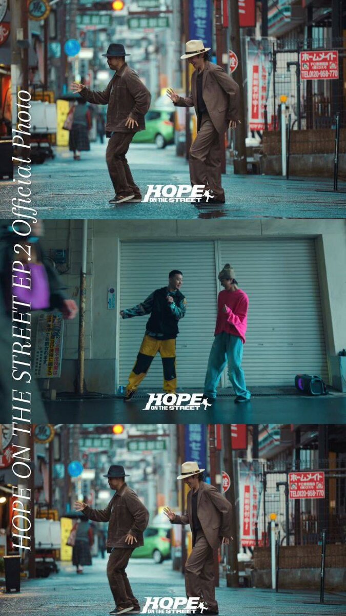 BTS -Хосок: вышел новый альбом HOPE ON THE STREET VOL.1+перевод песен!! |  Guru Guru | Дзен