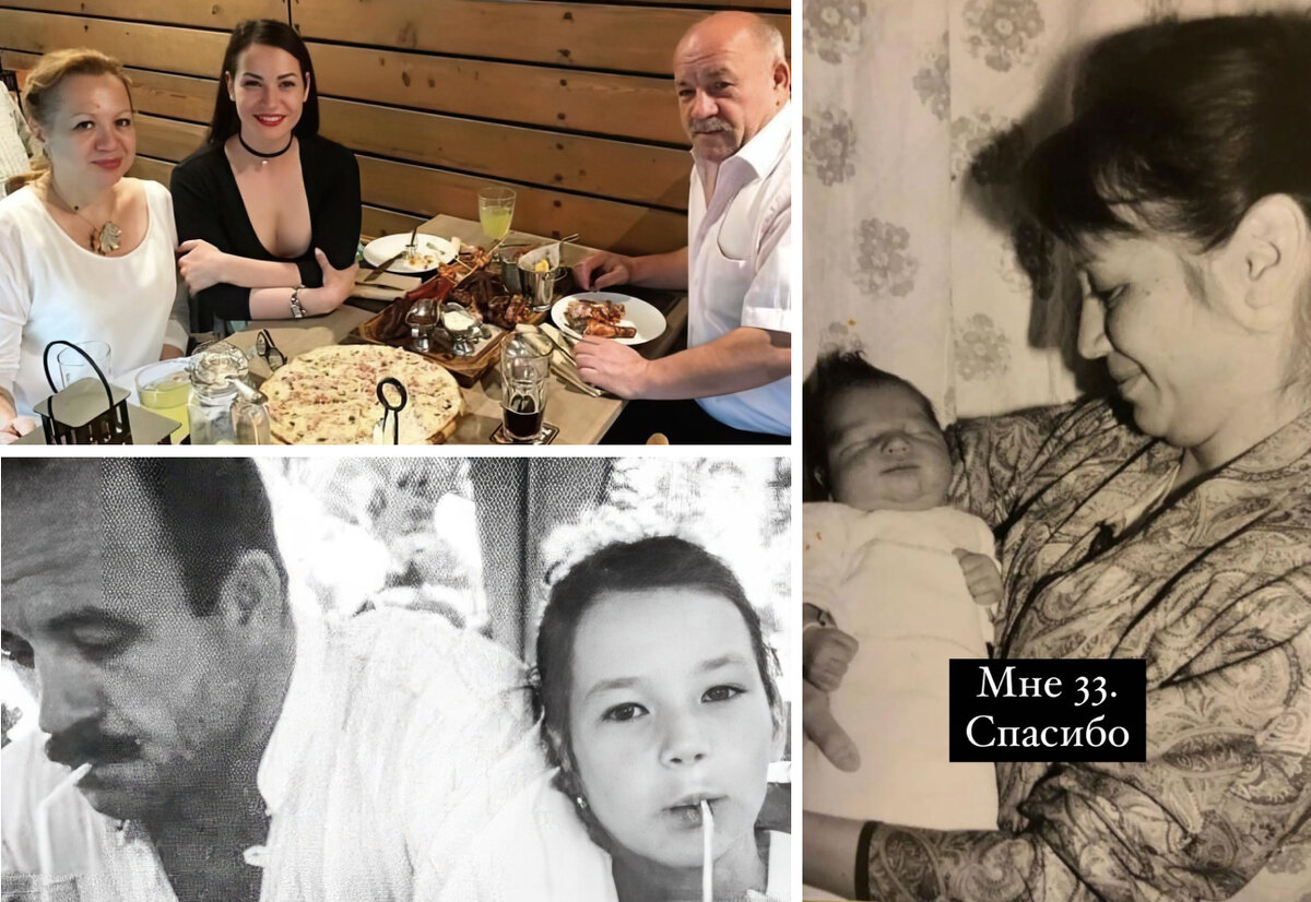    Ида Галич с родителямиФото: Социальные сети Иды Галич