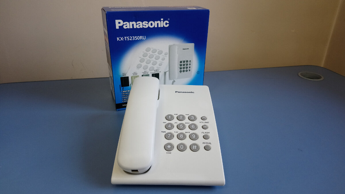 Panasonic KX-TS2350.Полезное ископаемое. | Вася знает! | Дзен