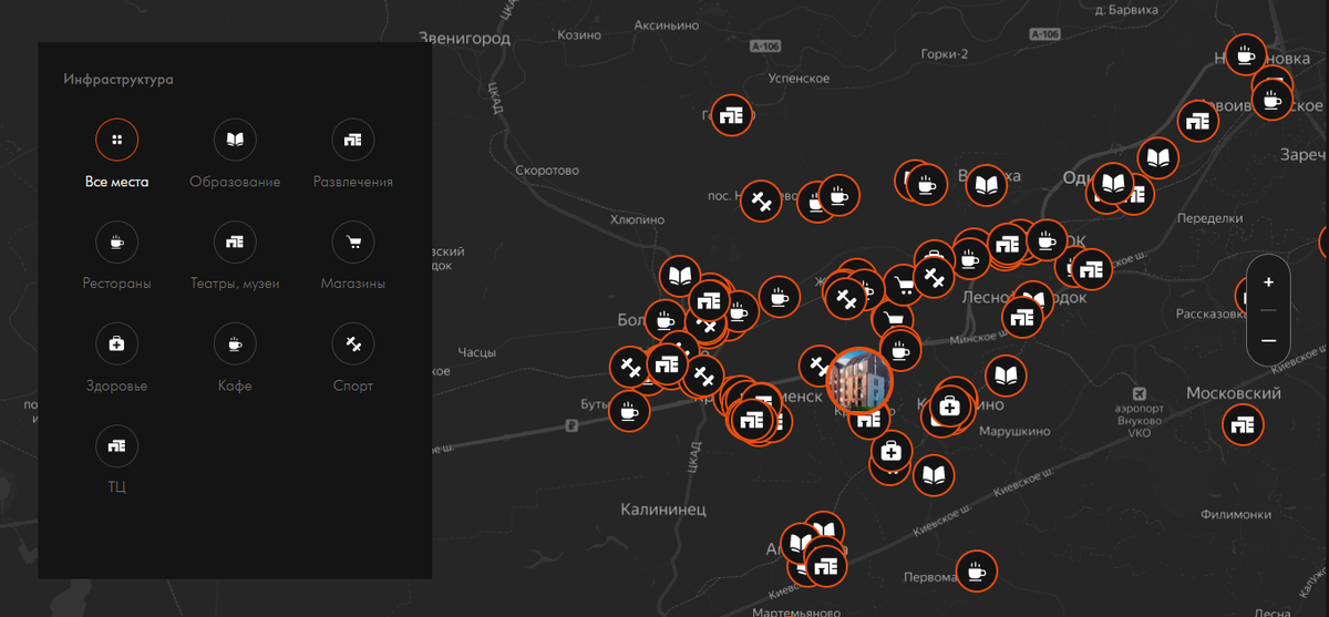 Вокруг много объектов инфраструктуры. Есть магазины, развлечения, кафе и рестораны, школы и детские сады, аптеки и поликлиники