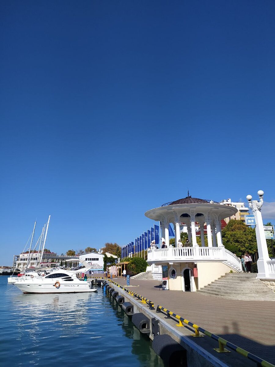 Прекрасный Сочи !