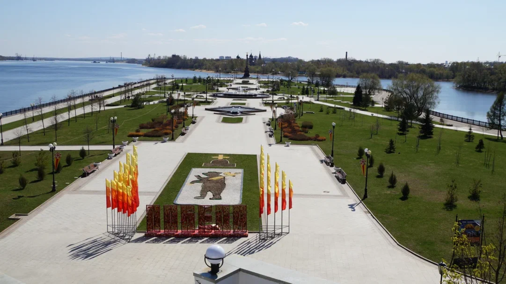 первомайский бульвар 2а ибис ярославль. ярославль центр услуг. ярославль центр услуг. Ibis ярославль центр первомайский пер. ярославль центр услуг.