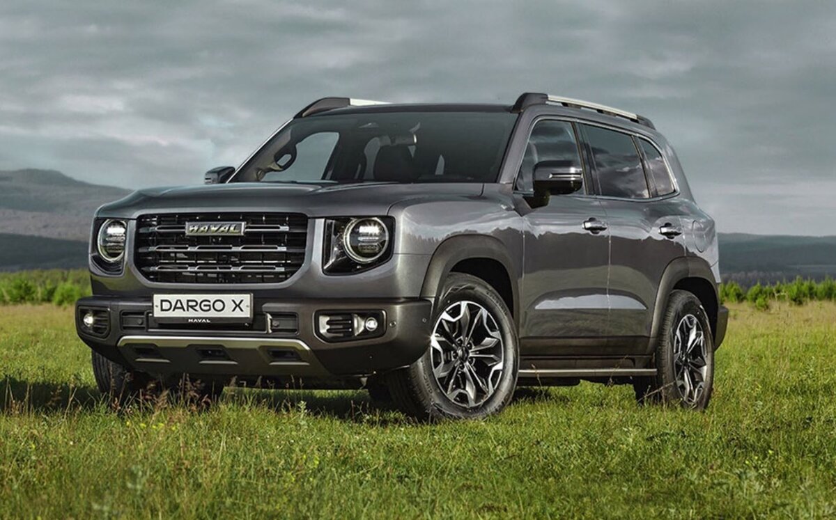 Изображение: Haval  📷
