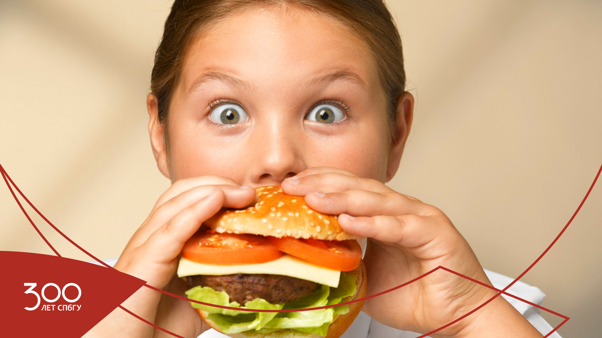 Источник: unsplash.com