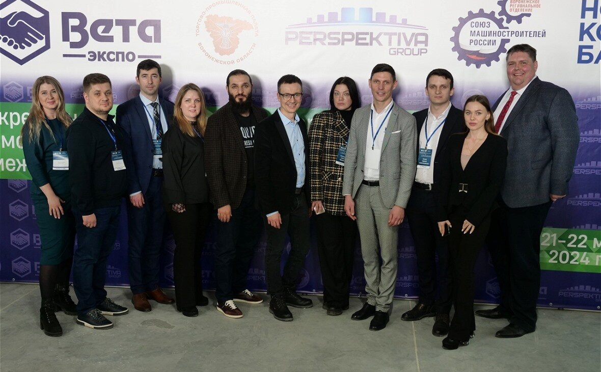 Фото: РБК Черноземье