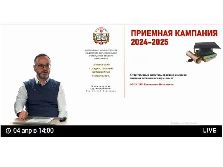     Фото: vk.com/cdp_sgmu